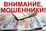На улицах Вологды незаконно собирают средства в благотворительные фонды (Видео)